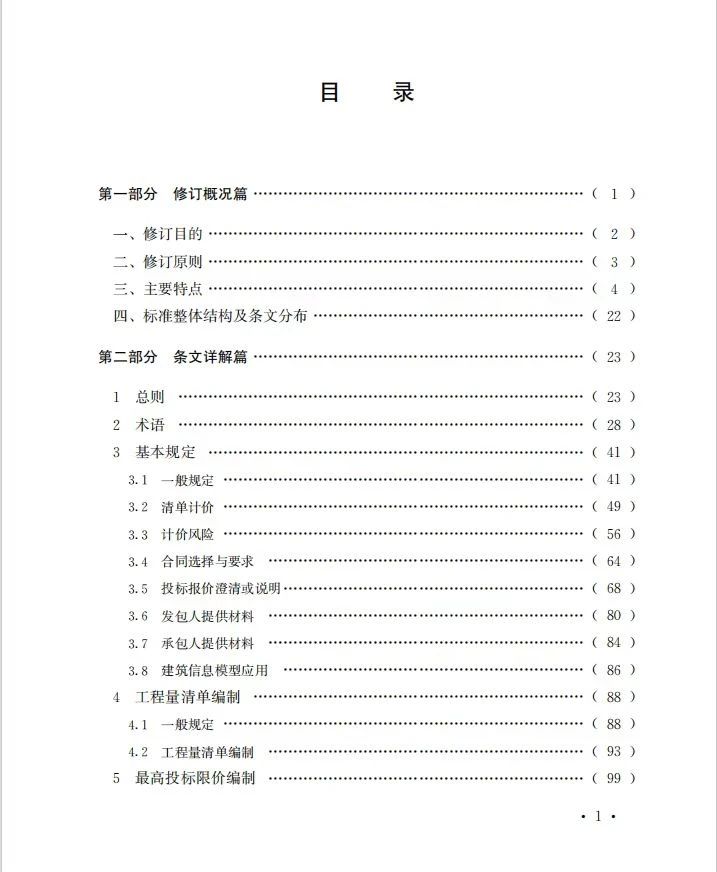/attached/image/20250526/