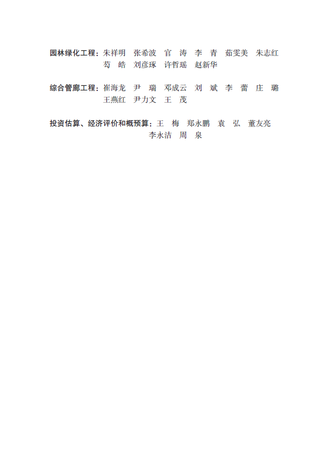 /attached/image/20250805/