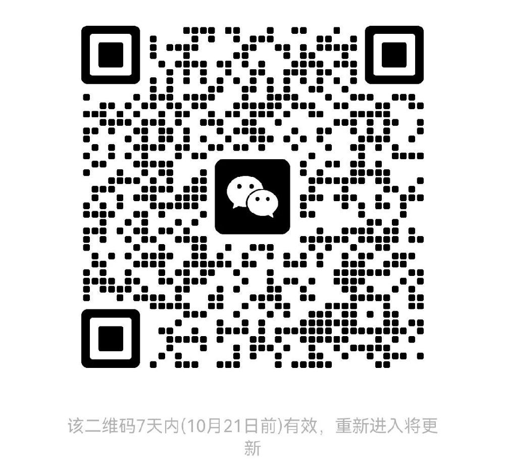 /attached/image/20251015/