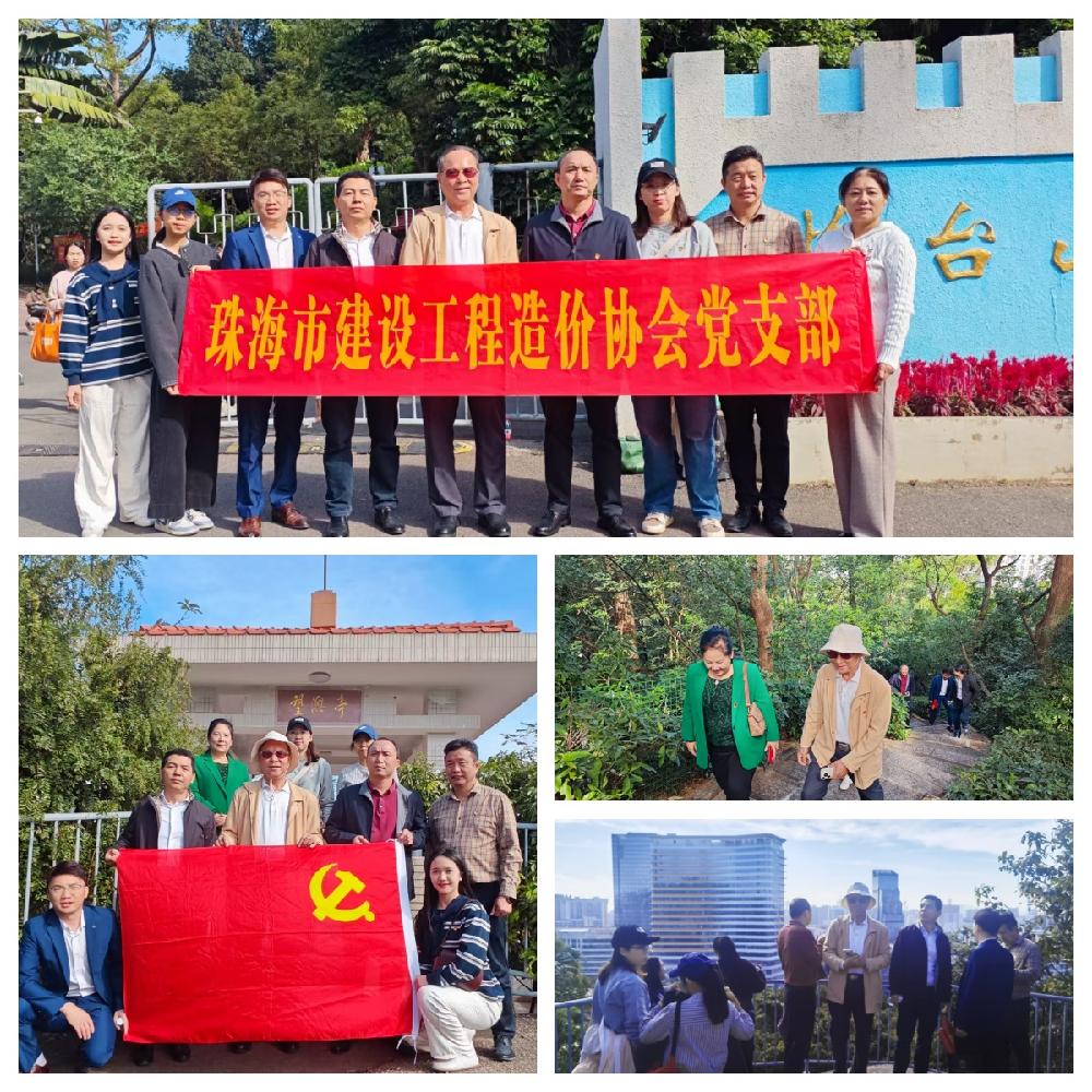 /attached/image/20251202/