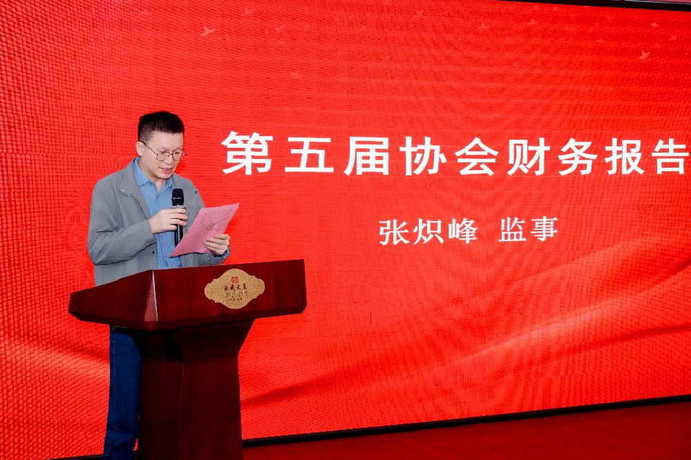 /attached/image/20251222/