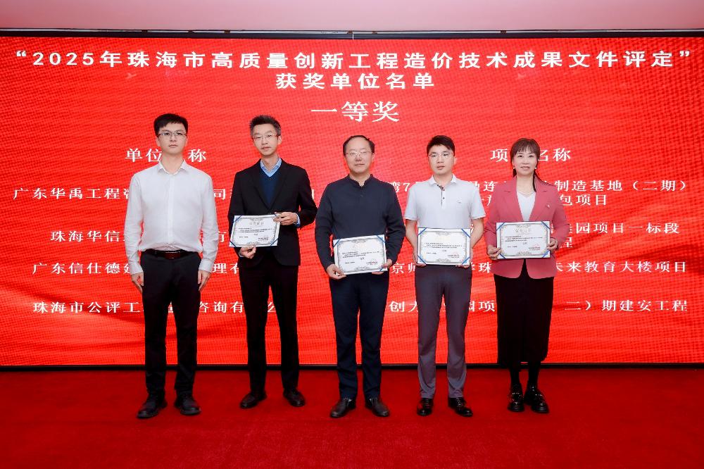 /attached/image/20251222/