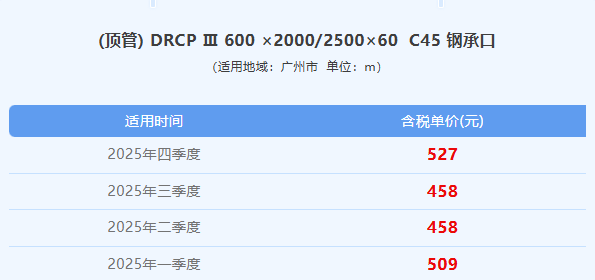 /attached/image/20260126/