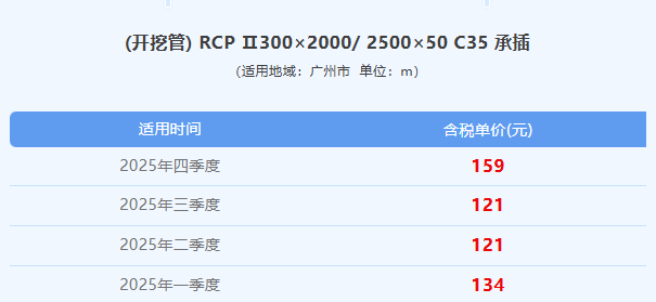 /attached/image/20260128/