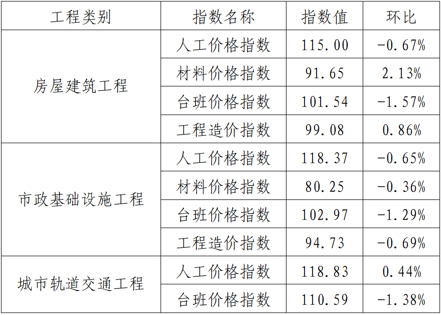 /attached/image/20260226/